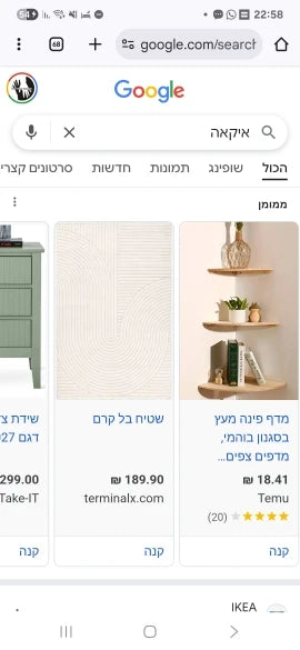 ab63d27f744f5abb59c1597ebff15b6b